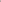 Ecola Gouache Flasche 16 ml