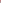 Amsterdam Standard Series Colores Acrílicos Tubo 20 ml
