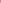 Amsterdam Standard Series Colores Acrílicos Tubo 20 ml
