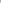 Amsterdam Standard Series Acrylic Tube 250 ml