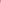 Amsterdam Standard Series Acrylic Tube 250 ml
