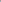 Amsterdam Standard Series Acrylic Tube 250 ml