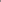 Amsterdam Standard Series Acrylic Tube 250 ml