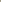 Amsterdam Standard Series Acrylic Tube 250 ml