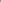 Amsterdam Standard Series Acrylic Tube 250 ml