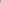 Amsterdam Standard Series Acrylic Tube 250 ml