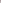 Amsterdam Standard Series Acrylic Tube 250 ml