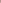 Amsterdam Standard Series Acrylic Tube 250 ml