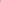 Amsterdam Acrylic Ink Fles 30 ml