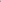 Amsterdam Acrylic Ink Fles 30 ml