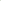 Talens | Pantone marker inkt 30 ml 375