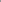 Sakura Pigma Brush set | 9 colours