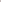 GOYA Acrylic Colour tube 125 ml
