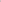 GOYA Acrylic Colour tube 125 ml