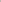 GOYA Acrylic Colour tube 125 ml