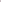 GOYA Acrylic Colour tube 125 ml