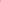 GOYA Acrylic Colour tube 125 ml