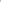GOYA Acrylic Colour tube 230 ml