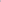 GOYA Acrylic Colour tube 230 ml