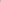 GOYA Acrylic Colour tube 230 ml