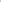 GOYA Acrylic Colour tube 230 ml