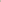 GOYA Acrylic Colour tube 230 ml