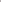 GOYA Acrylic Colour tube 230 ml