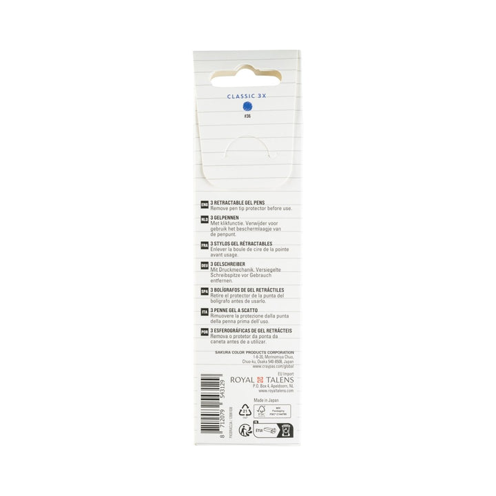 Gelly Roll Classic Retractable Gel Pens, 3 - Pack Blue