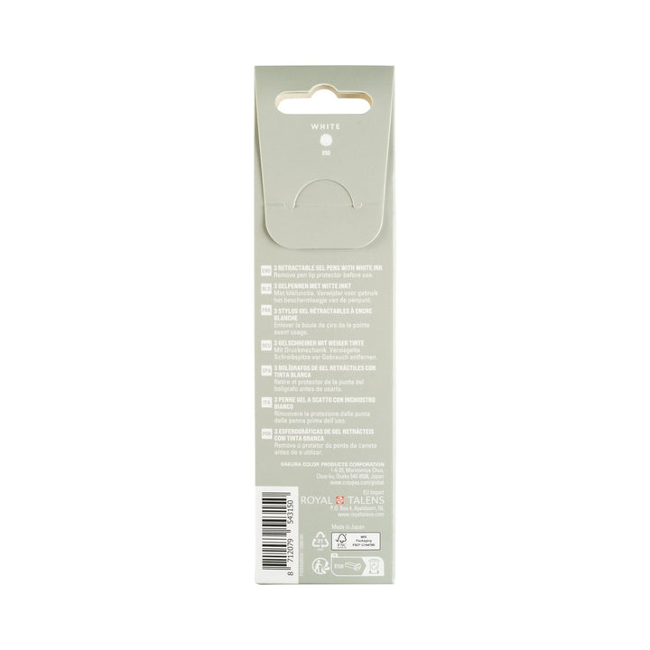 Gelly Roll Classic Retractable Gel Pens, 3 - Pack White
