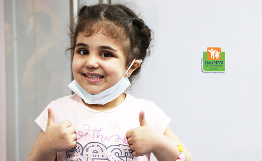 Present for Children's Cancer Centre Lebanon